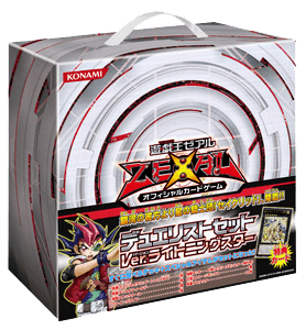 Duelist Set: Version Lightning Star cover