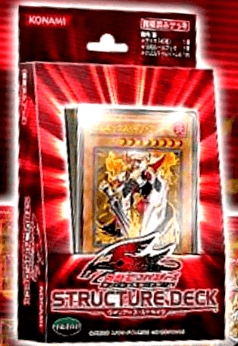 Structure Deck: Warriors' Strike cover