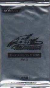 Tournament Pack 2009 Vol.2 cover
