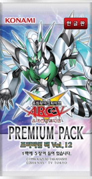 Premium Pack Vol.12 cover