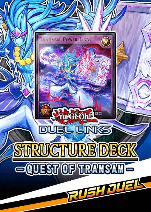 Structure Deck: Quest of Transam cover