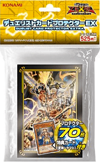 Duelist Card Protector EX: Bujintei Susanowo cover