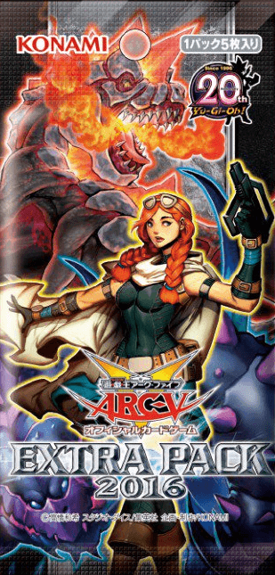 Extra Pack 2016 cover