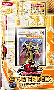 Starter Deck 2009 cover