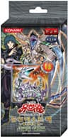 Duelist Pack: Zane Truesdale Special Edition cover