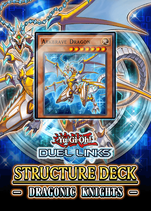 Structure Deck: Dragonic Knights cover