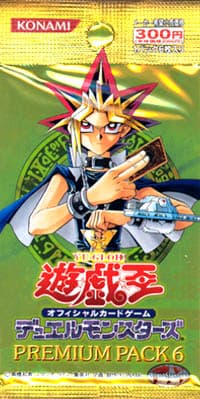 Premium Pack 6 cover