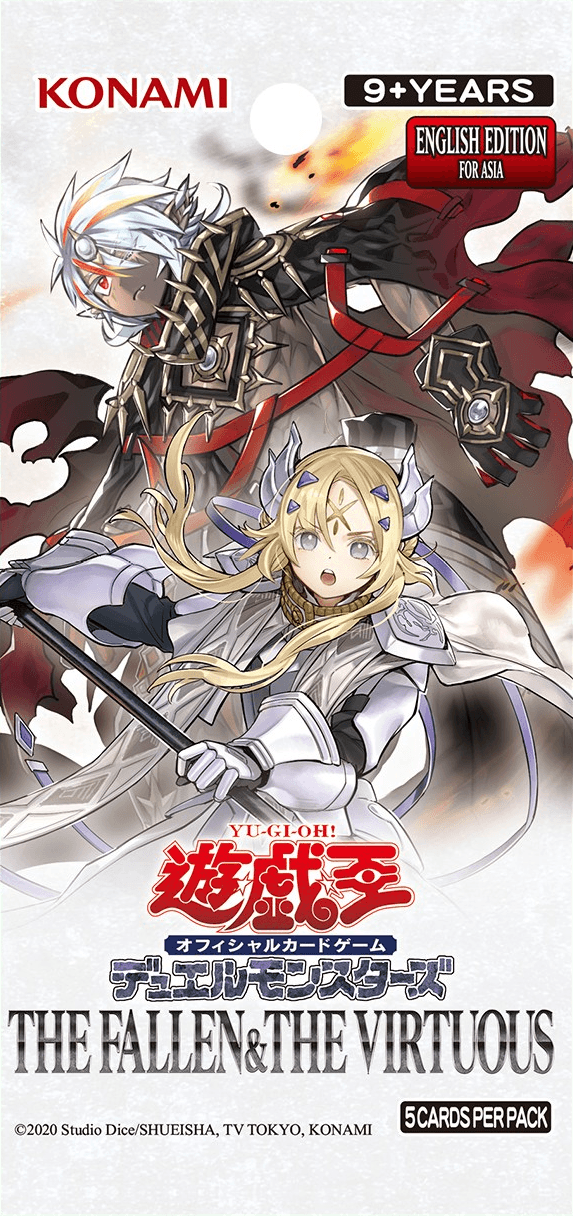 The Fallen & The Virtuous (set) cover