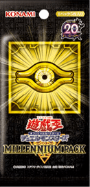 Millennium Pack cover