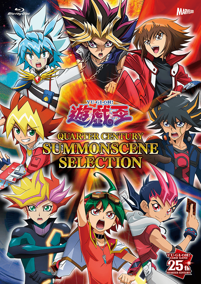 Yu-Gi-Oh! Quarter Century Summonscene Selection Blu-ray & DVD promotional card cover