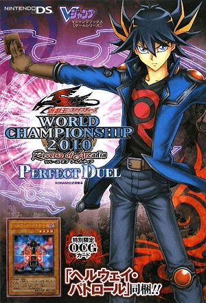 Yu-Gi-Oh! 5D's World Championship 2010: Reverse of Arcadia Perfect Duel promotional card cover