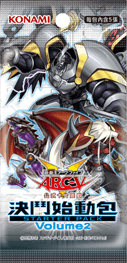 Starter Pack Volume 2 cover