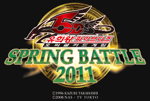 Spring Battle 2011 promotional cards cover