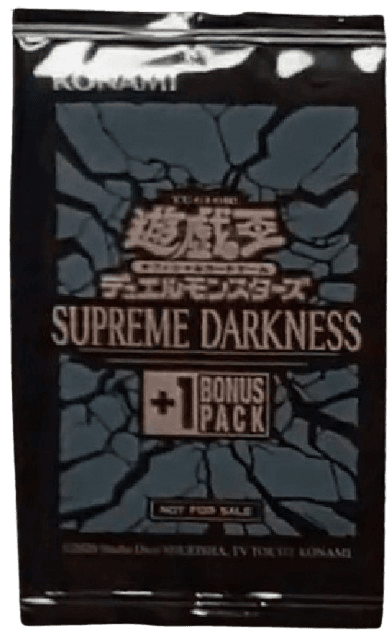 Supreme Darkness +1 Bonus Pack cover