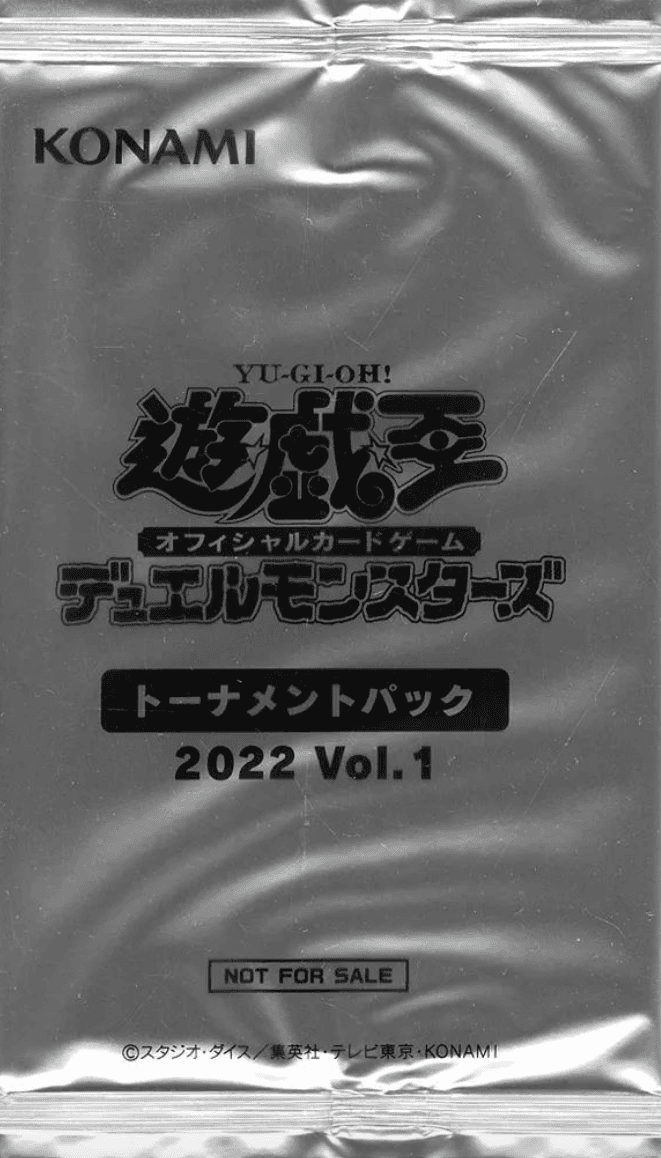 Tournament Pack 2022 Vol.1 cover