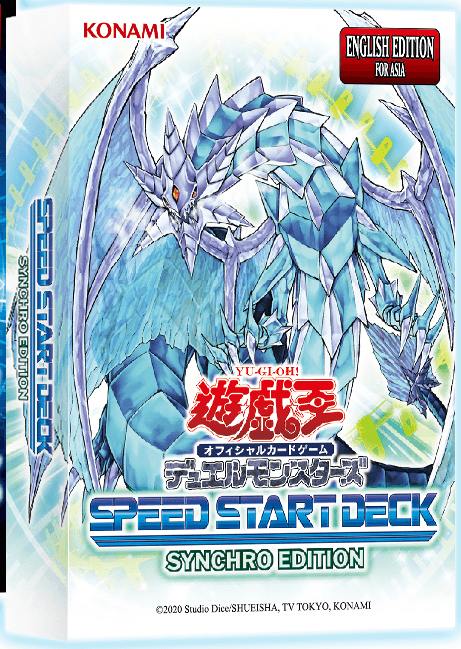 Speed Start Deck: Synchro Edition cover