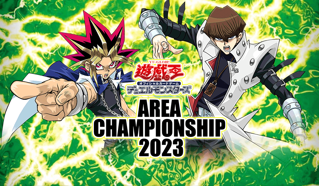 Area Championship 2023 prize card cover
