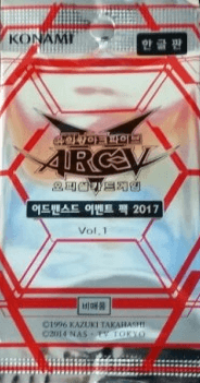 Advanced Event Pack 2017 Vol.1 cover