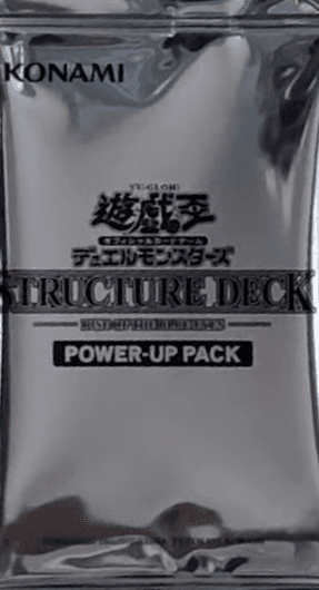 Structure Deck: Rise of the Blue-Eyes Power-Up Pack cover