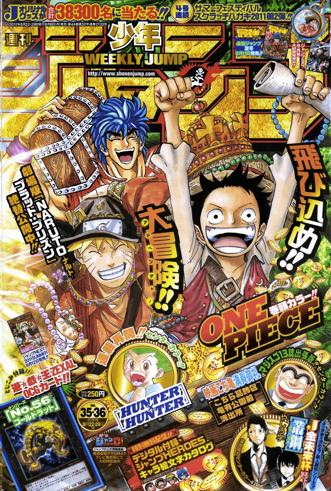 Weekly Shōnen Jump 2011, Issue 35–36 cover