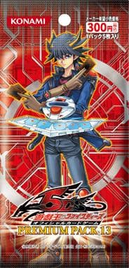 Premium Pack 13 cover