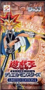 Limited Edition 4: Yugi Pack cover