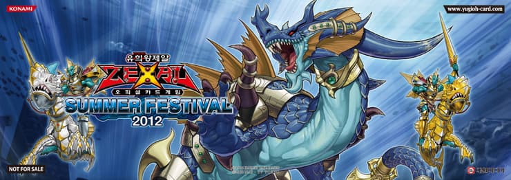 Summer Festival 2012 promotional cards cover