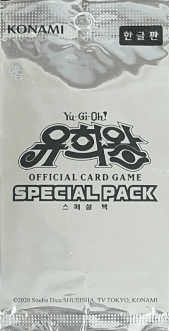 Special Pack Vol.4 cover