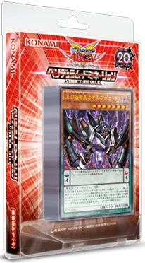 Structure Deck: Pendulum Domination cover