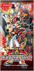 Duelist Pack: Yuma cover