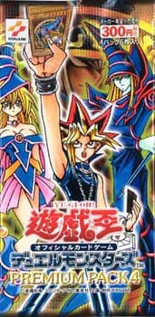 Premium Pack 4 cover