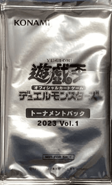 Tournament Pack 2023 Vol.1 cover