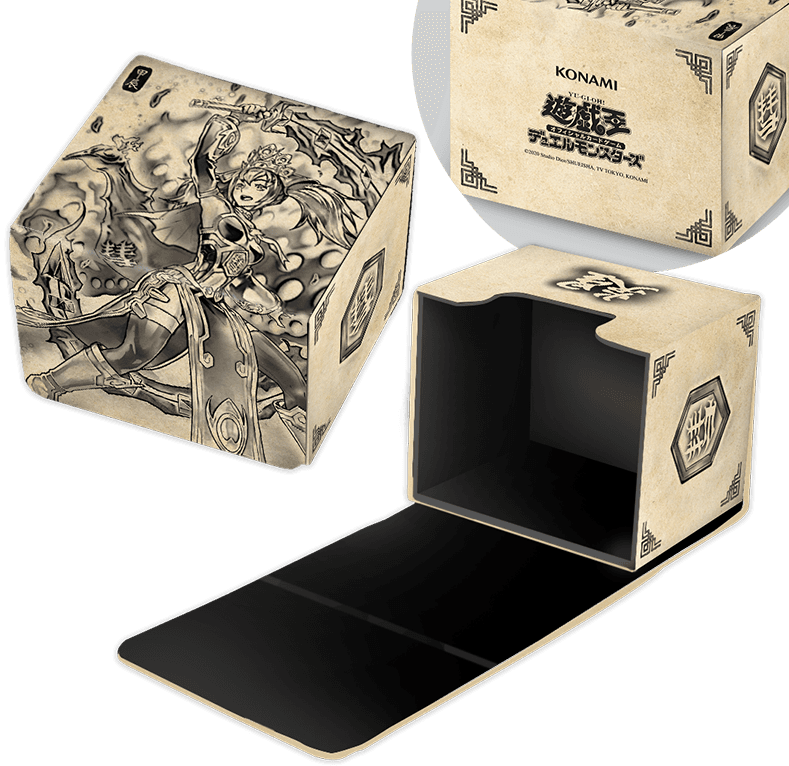 Duelist Storage Box: Fire Fist cover
