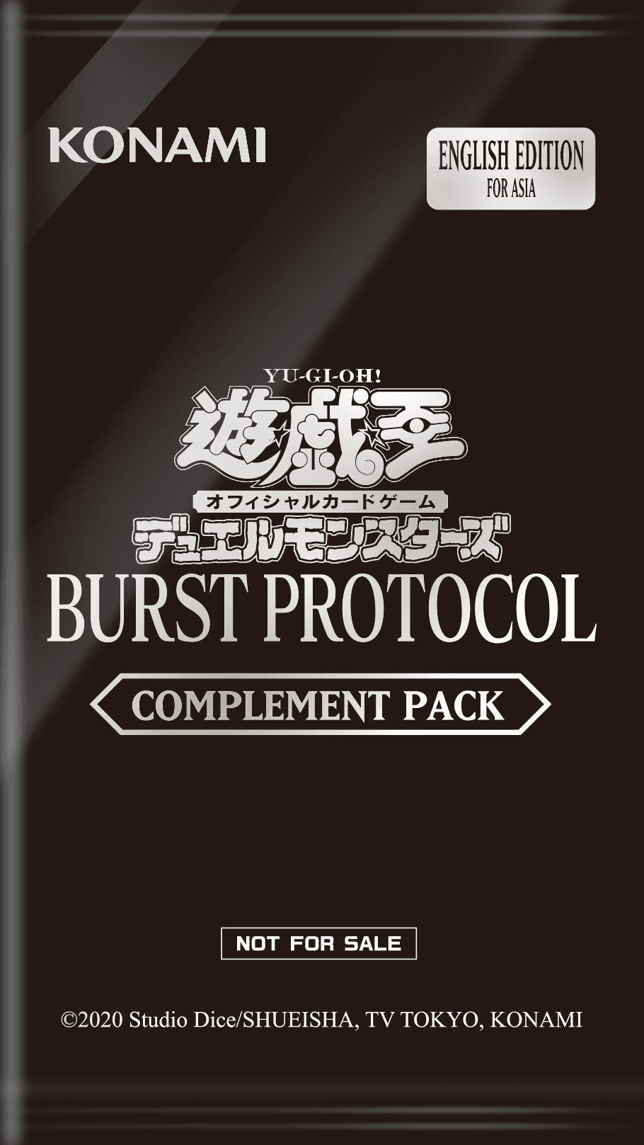 Burst Protocol Complement Pack cover