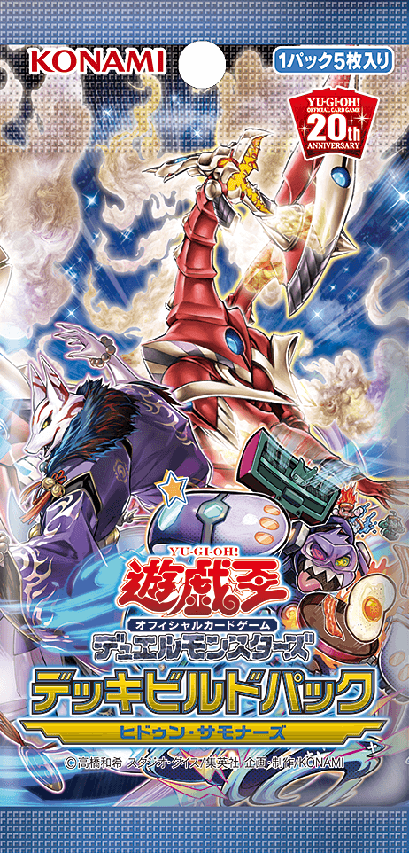 Deck-Build Pack: Hidden Summoners cover