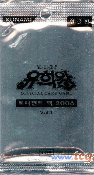 Tournament Pack 2008 Vol.1 cover