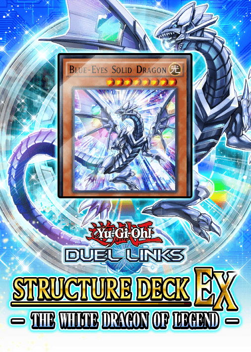 Structure Deck EX: The White Dragon of Legend cover