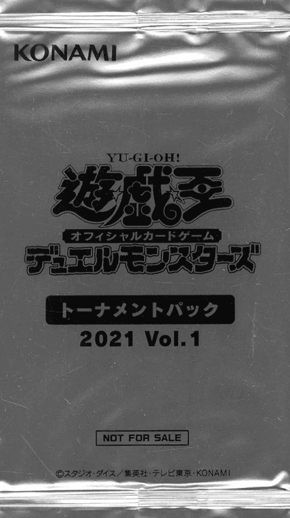 Tournament Pack 2021 Vol.1 cover