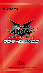 Jump Festa 2015 - Promotion Pack cover