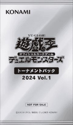 Tournament Pack 2024 Vol.1 cover