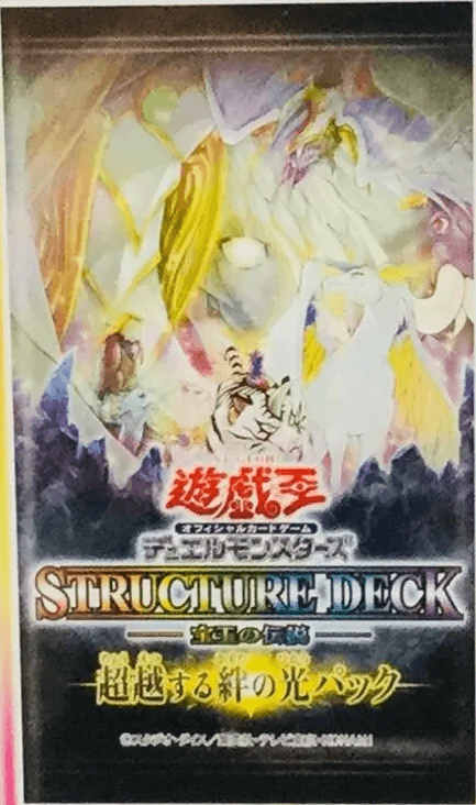 Structure Deck: Legend of the Crystals Light of Transcending Bonds Pack cover
