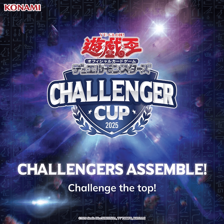 Challenger Cup 2025 Finals prize card cover