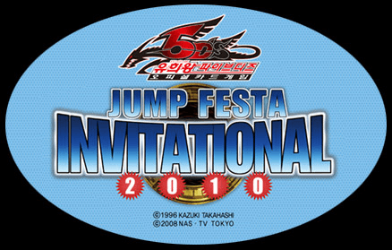 Jump Festa Invitational 2010 promotional card cover