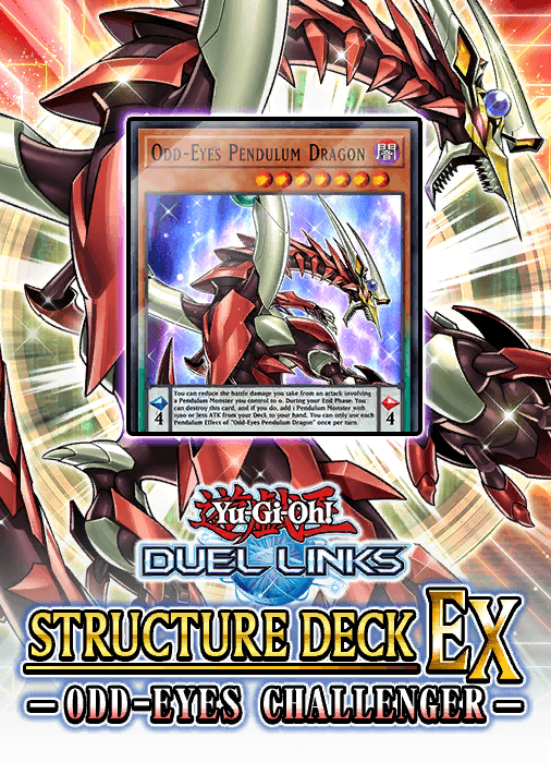 Structure Deck EX: Odd-Eyes Challenger cover
