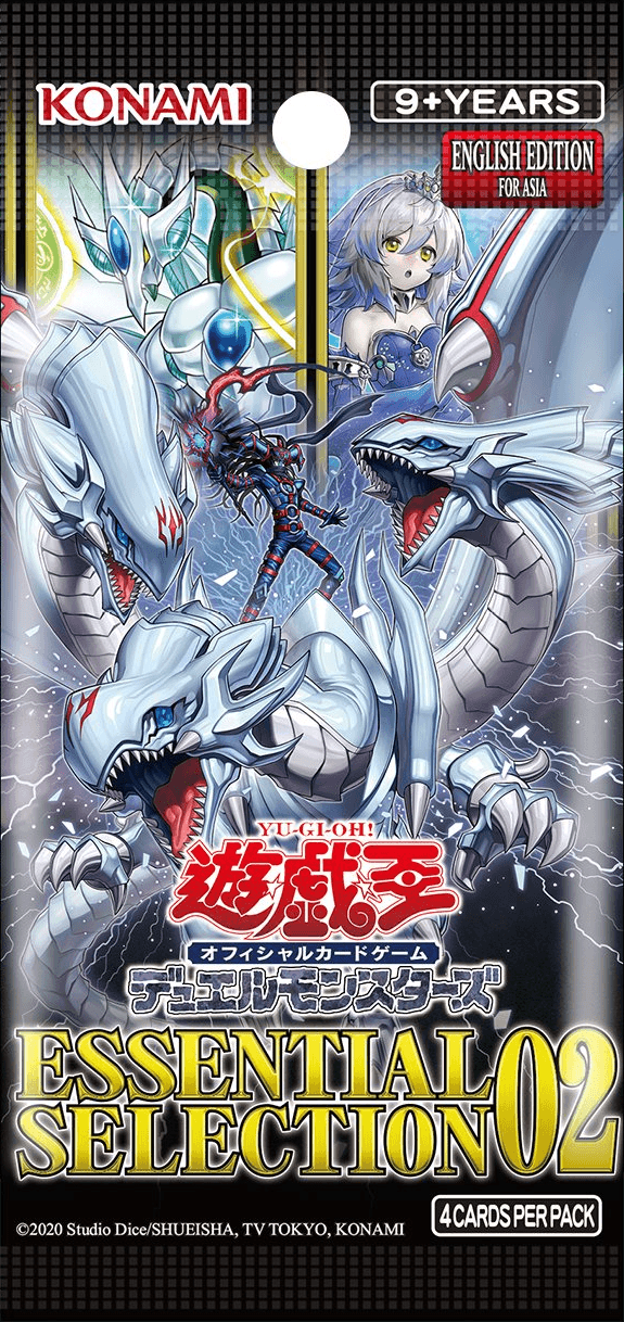 Essential Selection 02 cover
