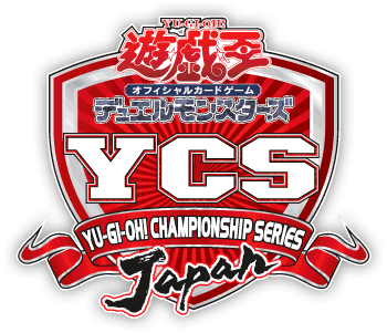 Yu-Gi-Oh! Championship Series Japan 2025 prize cards cover