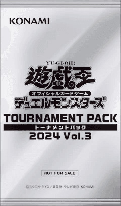Tournament Pack 2024 Vol.3 cover