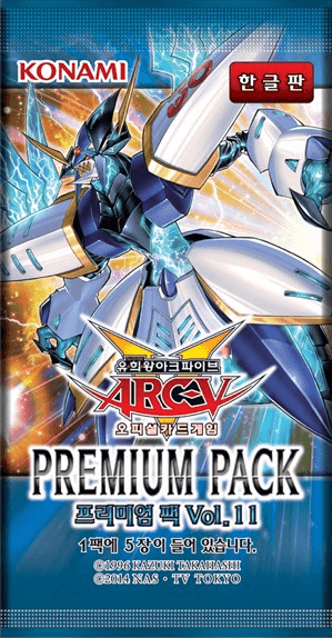 Premium Pack Vol.11 cover