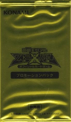 Jump Festa 2014 - Promotion Pack cover