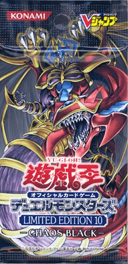 Limited Edition 10: Chaos Black cover